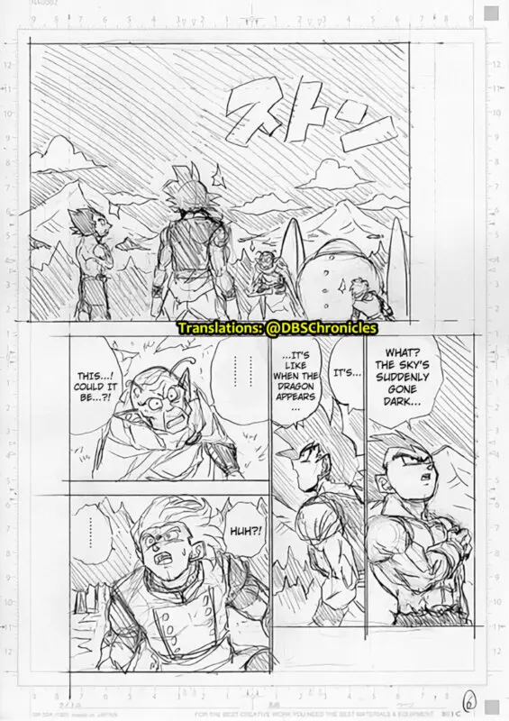 dragon ball super 78 6