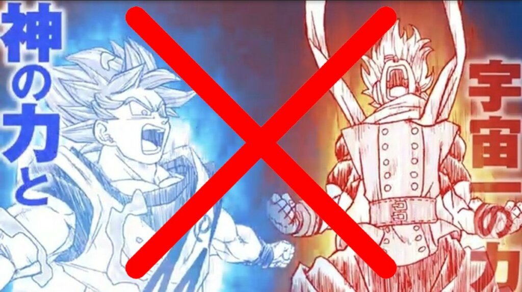 dragon ball super granolah aura real