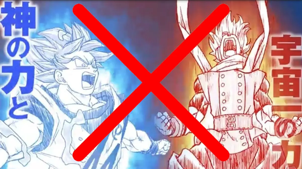 dragon ball super granolah aura real