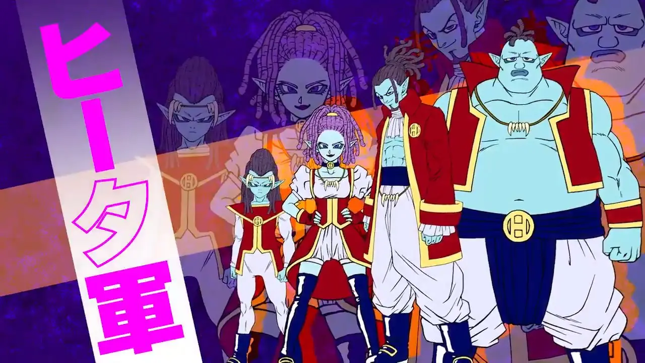 dragon ball super heater