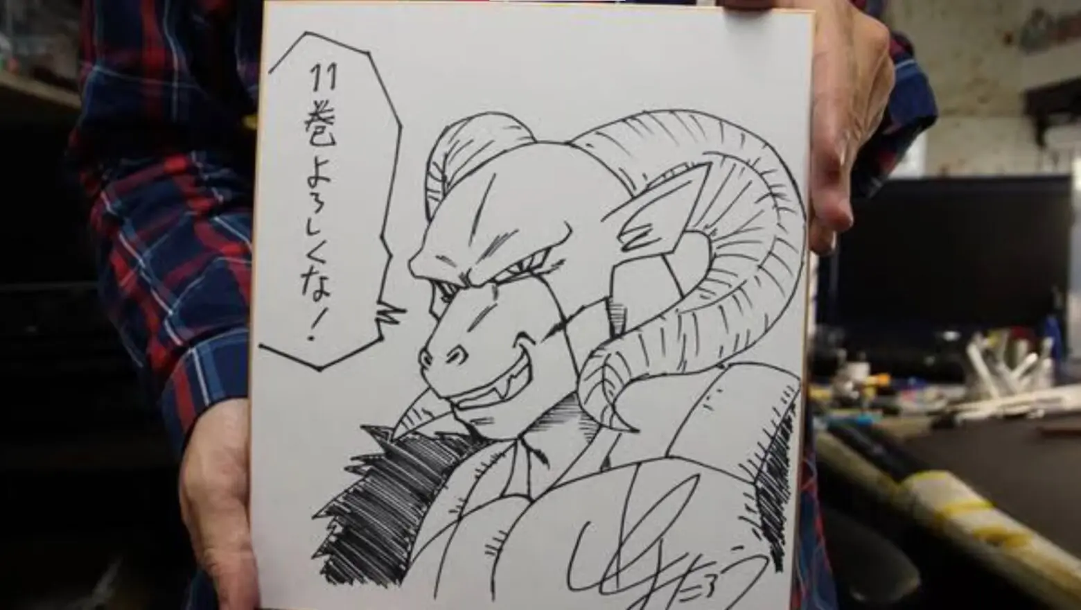 dragon ball super toriyama toyotaro dibujos