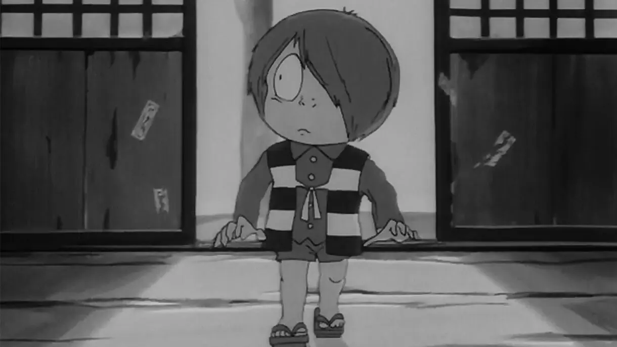 gegege no kitaro
