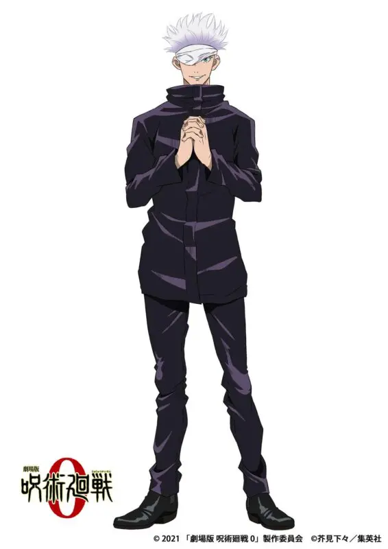jujutsu kaisen 0 2