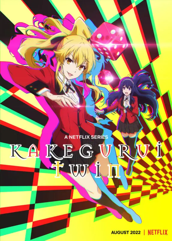 kakegurui twin anime cartel