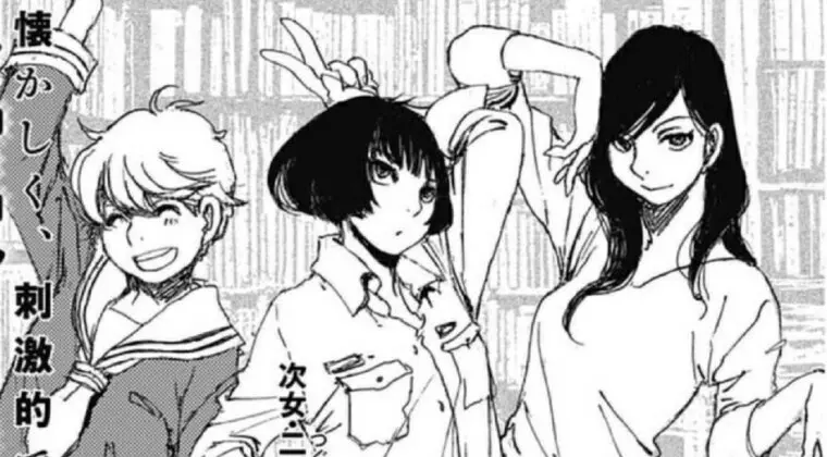 Imagen de Confirmado el nombre oficial del nuevo manga de Kei Toume (Sing Yesterday for Me)