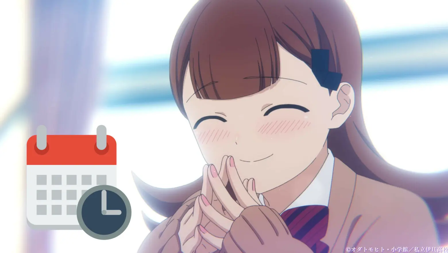 Komi Can't Communicate horario
