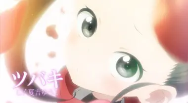 Imagen de Kunoichi Tsubaki no Mune no Uchi muestra primer teaser de su anime