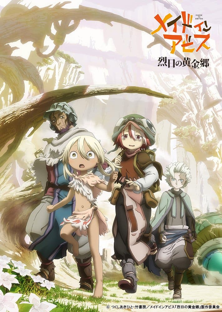 made in abyss s2 poster