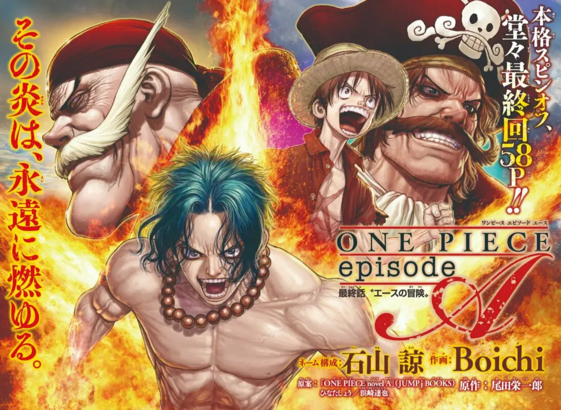 one piece novel a color page