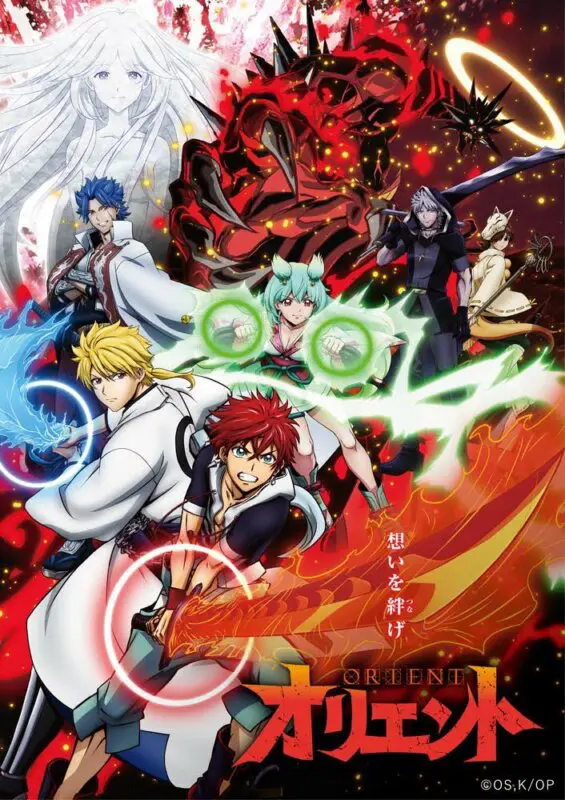 orient anime cartel