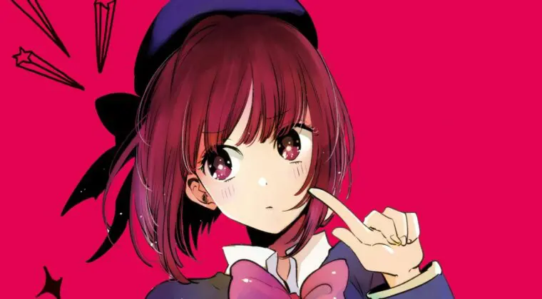 Imagen de Oshi no Ko se hace con una portada de revista muy inusual en Japón