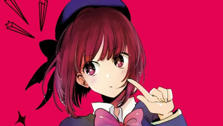 oshi no ko portada