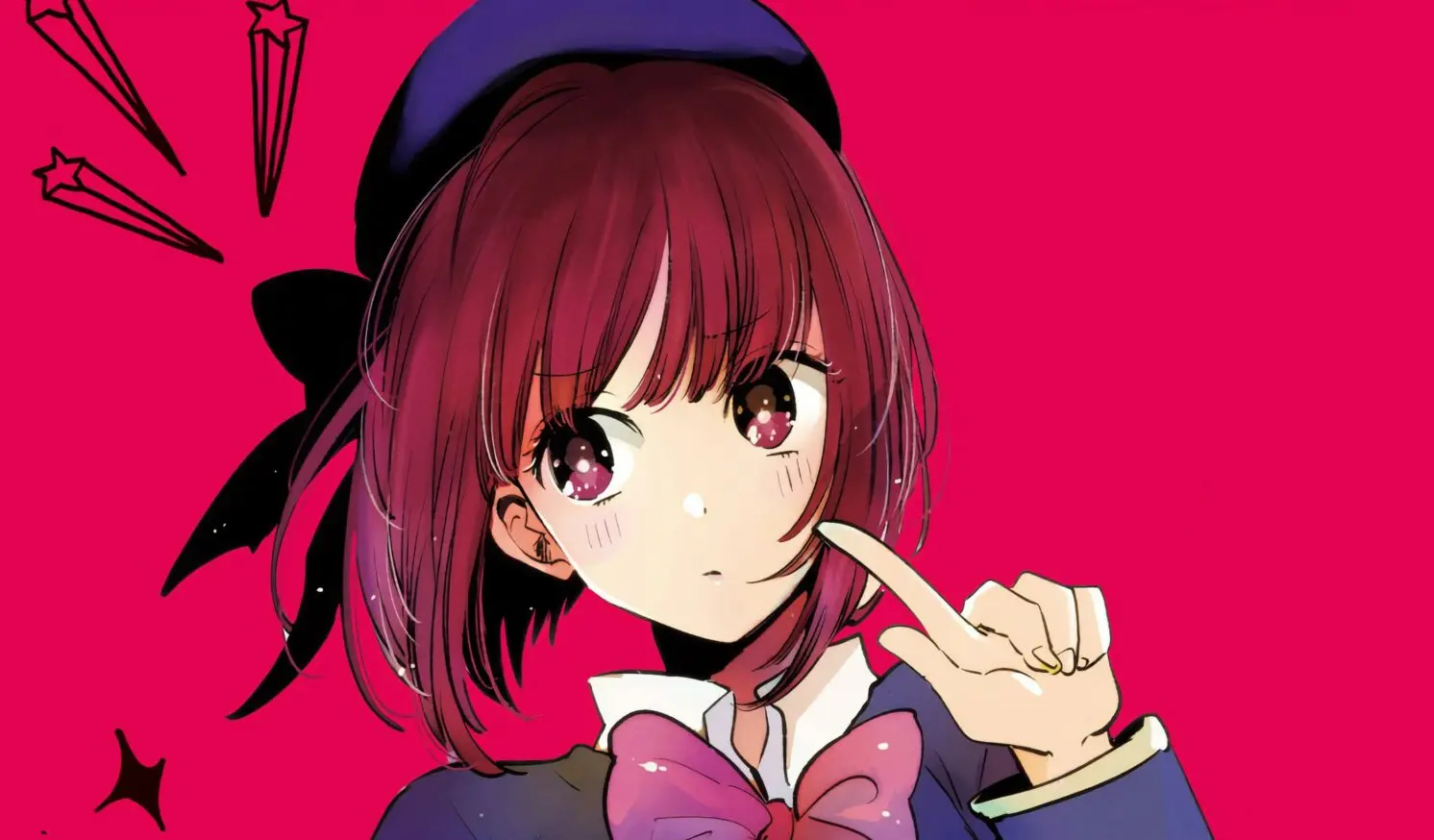oshi no ko portada
