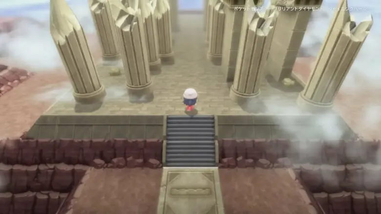 Pokemon Diamante Brillante y Perla Reluciente Columna Lanza