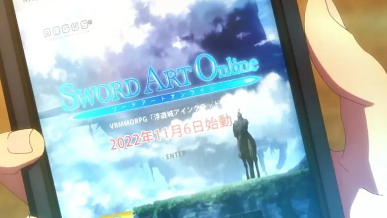 Sword Art Online: Progressive