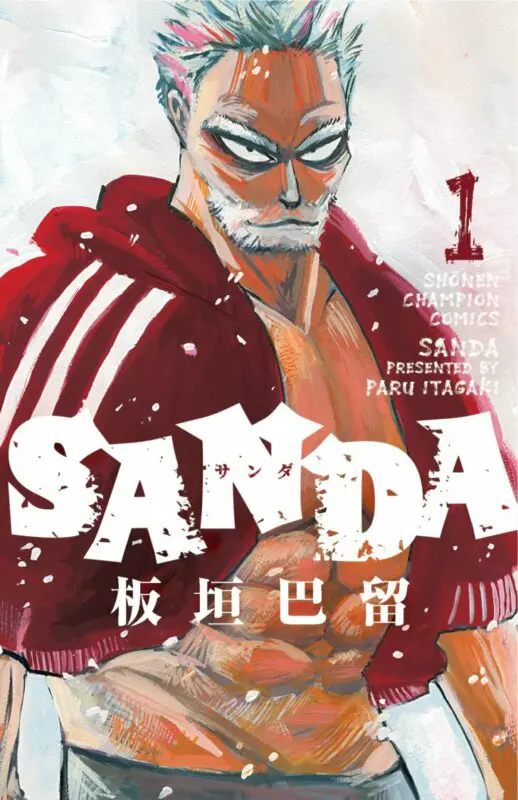 sanda mangamogura