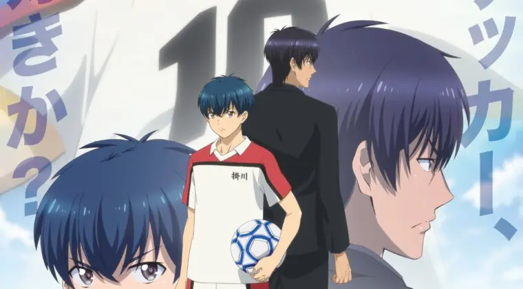 Imagen de Shoot!, el clásico de fútbol, tendrá un nuevo anime en 2022
