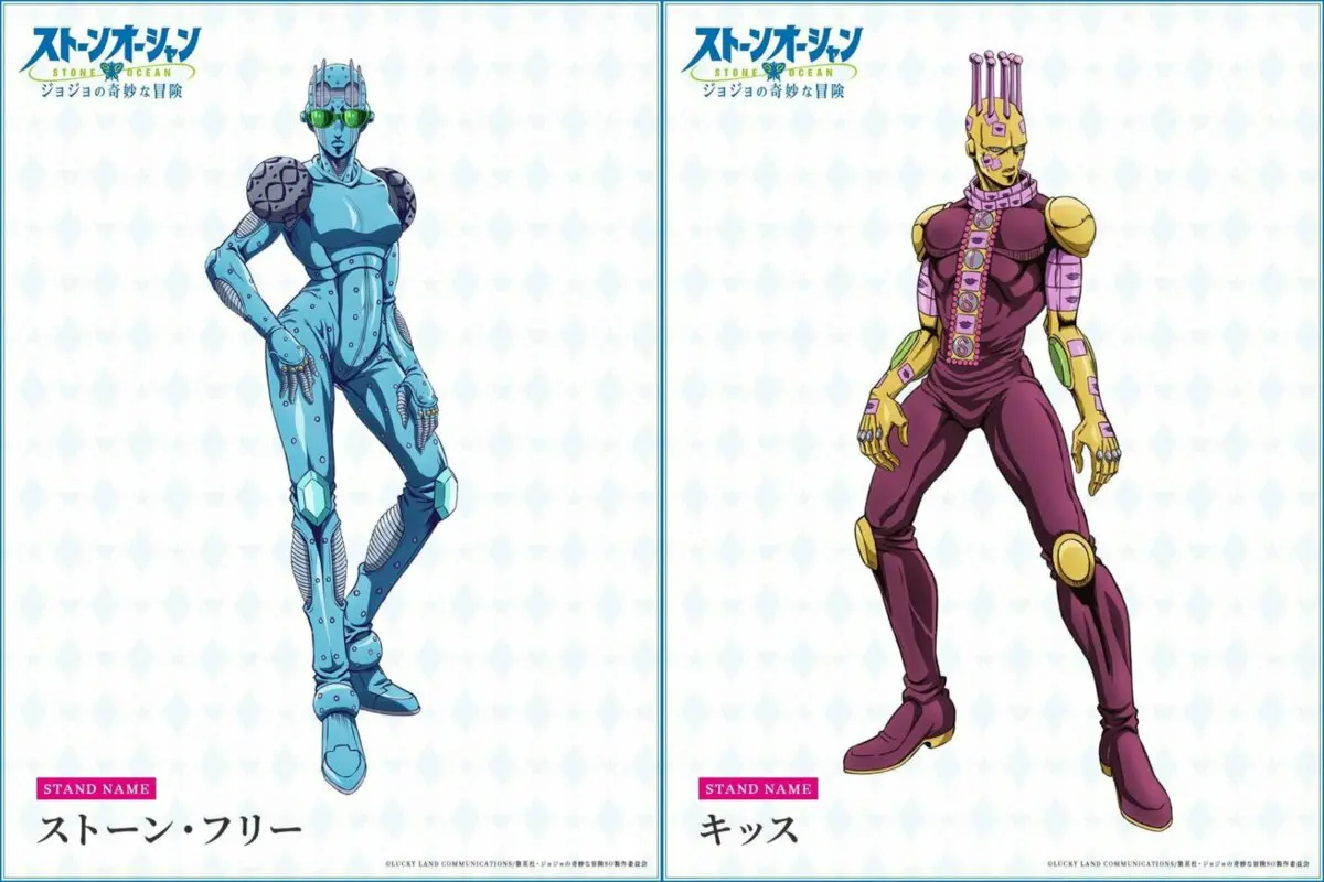 stone ocean disenos 1