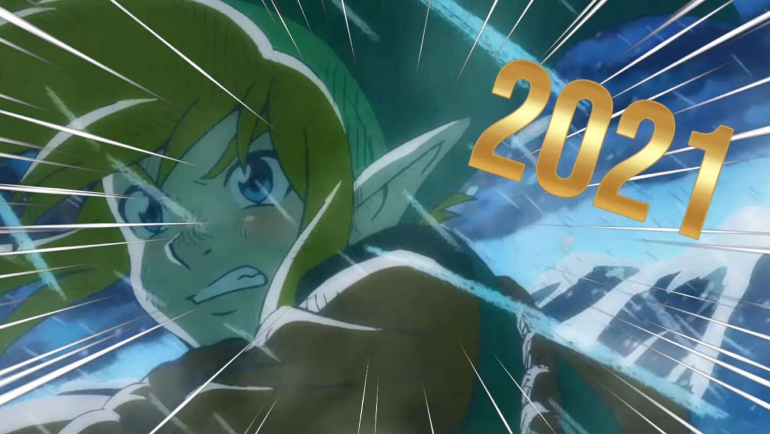 2021