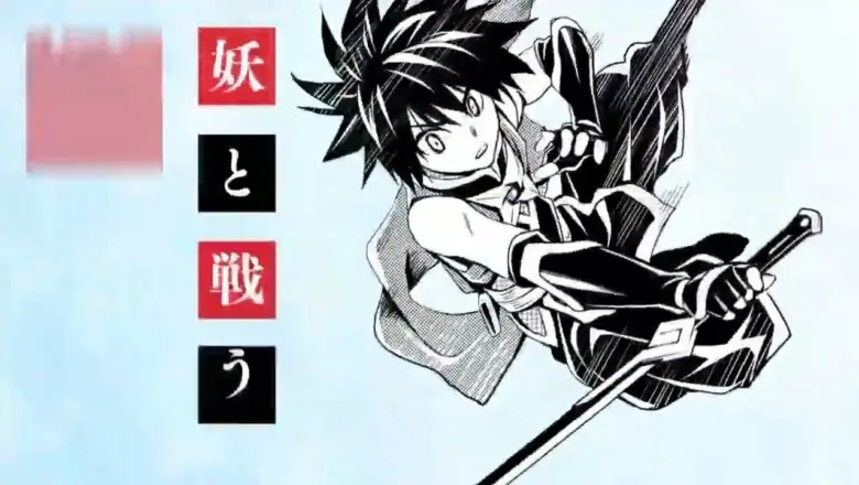 ayakashi triangle anime