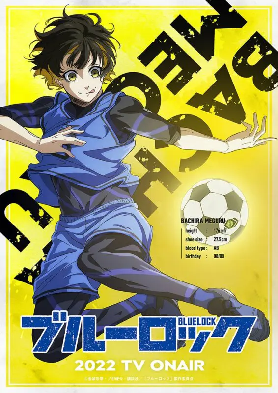 blue lock meguru