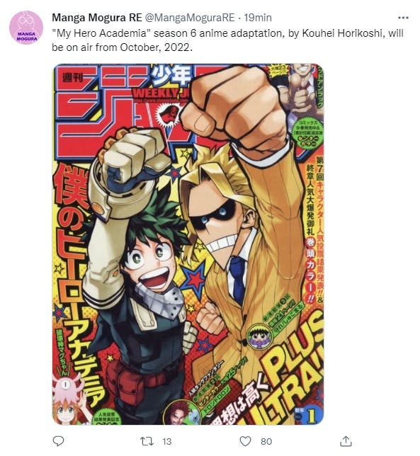 La temporada 6 de Boku no Hero Academia ya tiene fecha de estreno