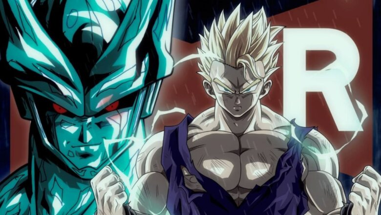 Dragon Ball Super: Super Hero