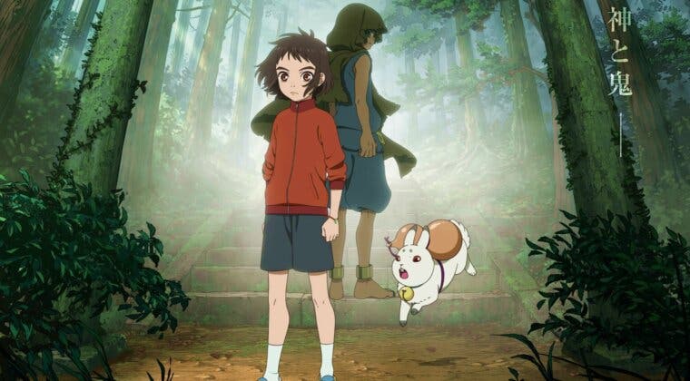 Imagen de La película Child of Kamiari Month llegará a Netflix en febrero