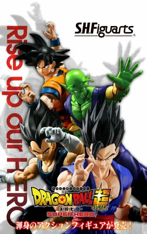 db super hero figura 5