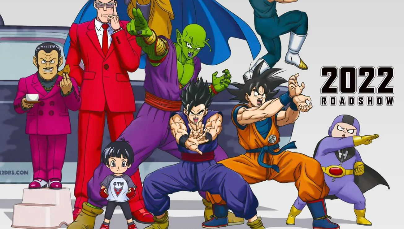 Dragon Ball Super: Super Hero