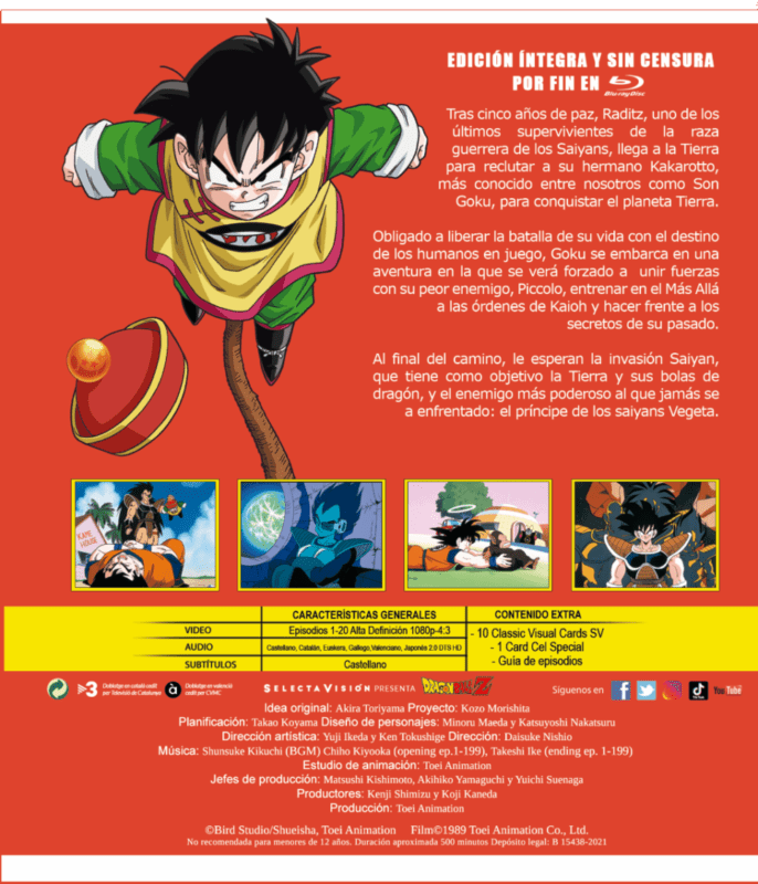 dragon ball z bluray 3