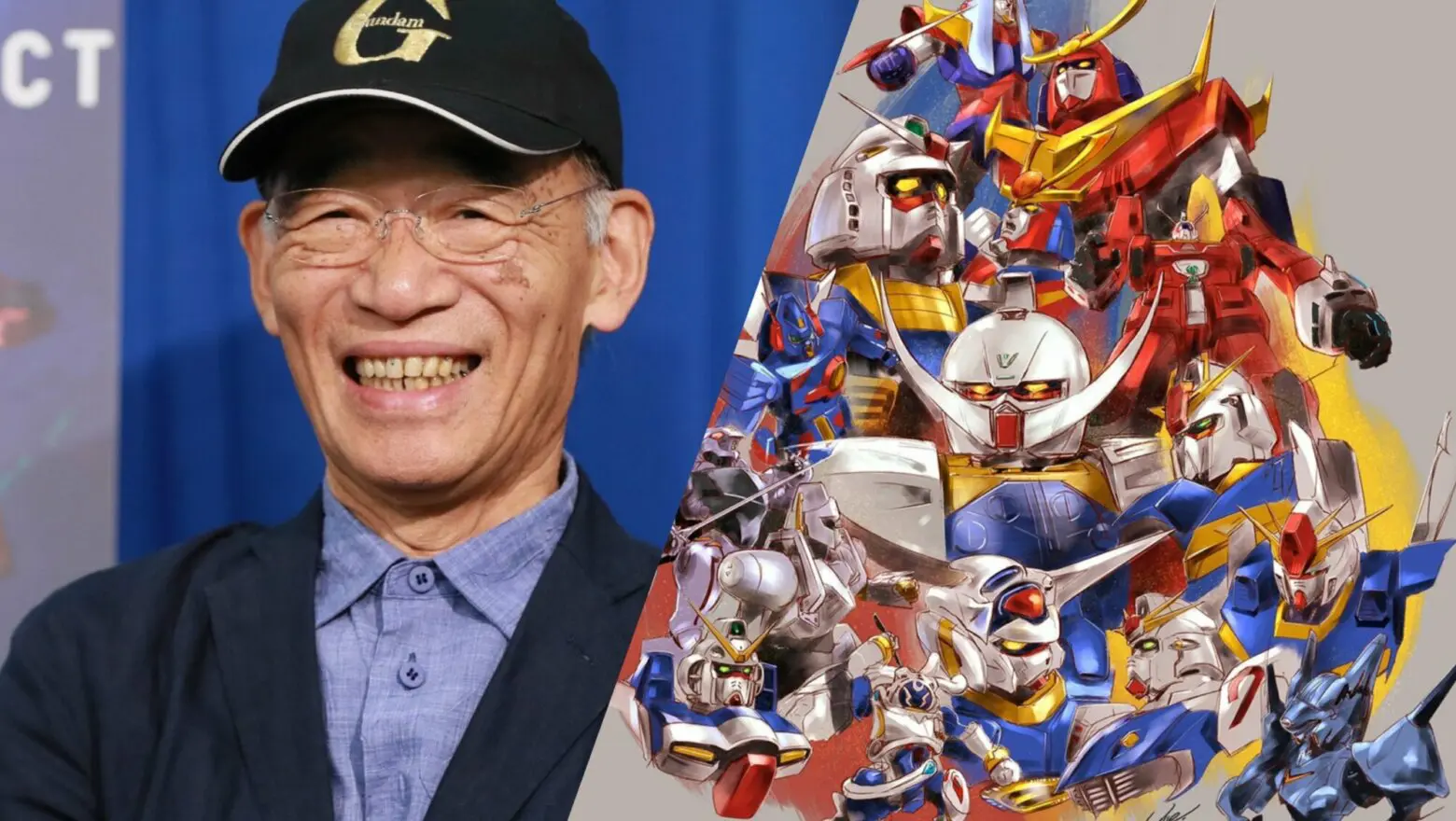 gundam