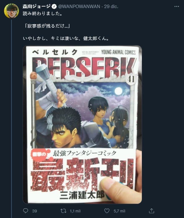 El autor de Hajime no Ippo leyó el último capítulo de Berserk y da  conmovedor mensaje a fans