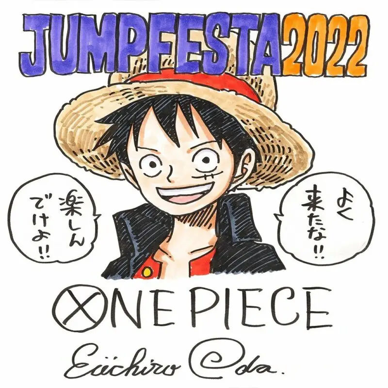 jump festa 2022 ilustraciones 3