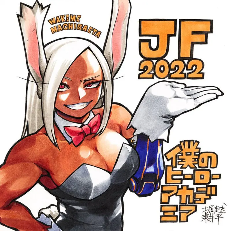 jump festa 2022 ilustraciones 4