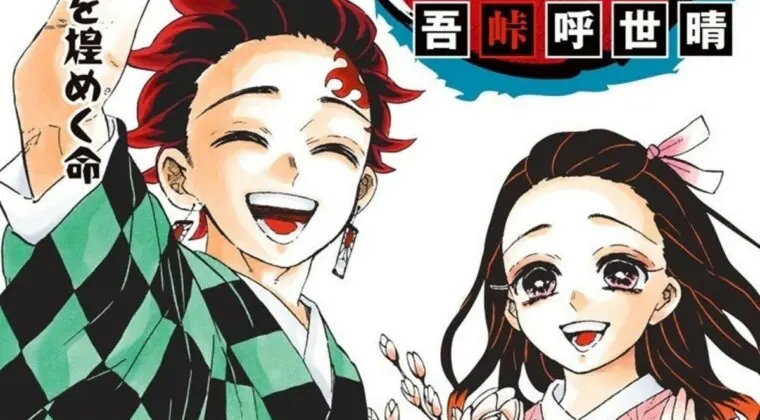 Imagen de Kimetsu no Yaiba es 'el libro del año', según una popular revista japonesa