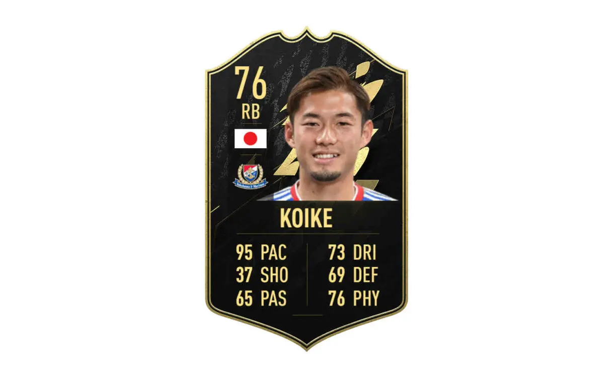 FIFA 22: ¿Merece la pena el Dúo Momentos (Miura y Nakamura Moments) + Solución del SBC Ultimate Team link verde