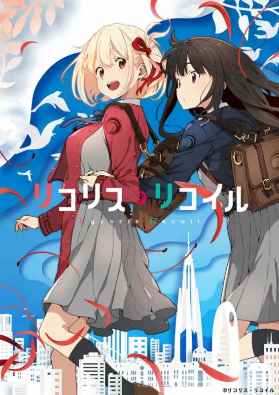 lycoris recoil cartel