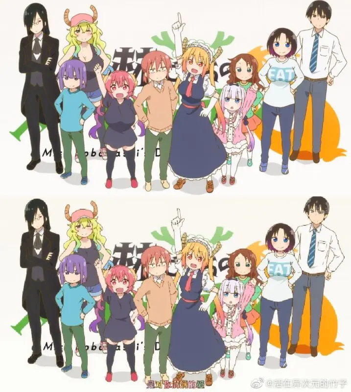 miss kobayashis dragon maid 1