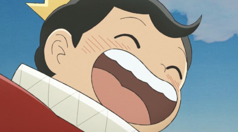 Imagen de Osama Ranking pone fecha a la parte 2 de su anime