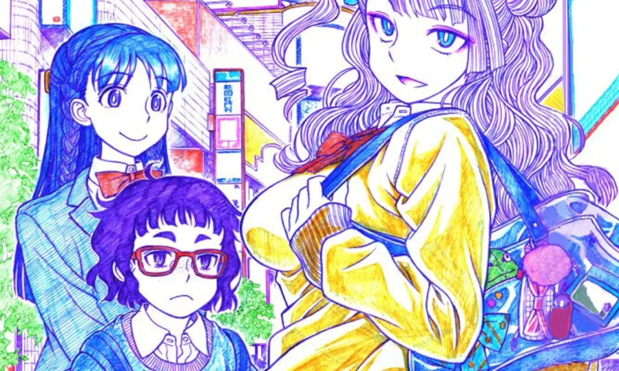 please tell me galko chan