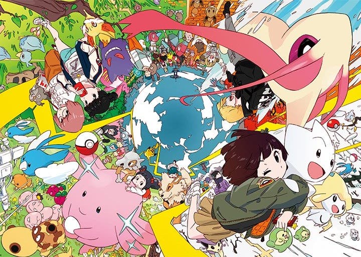 Pokemon GO arte 5 aniversario ilustracion Sushio