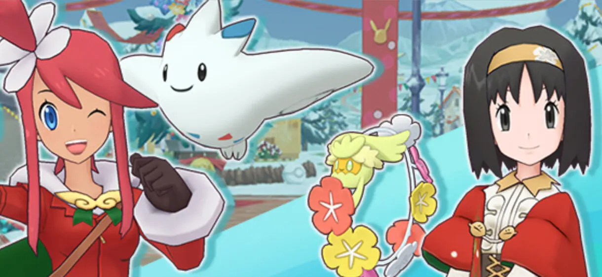 Pokemon Masters EX Erika Comfey y Gerania Togekiss navidad