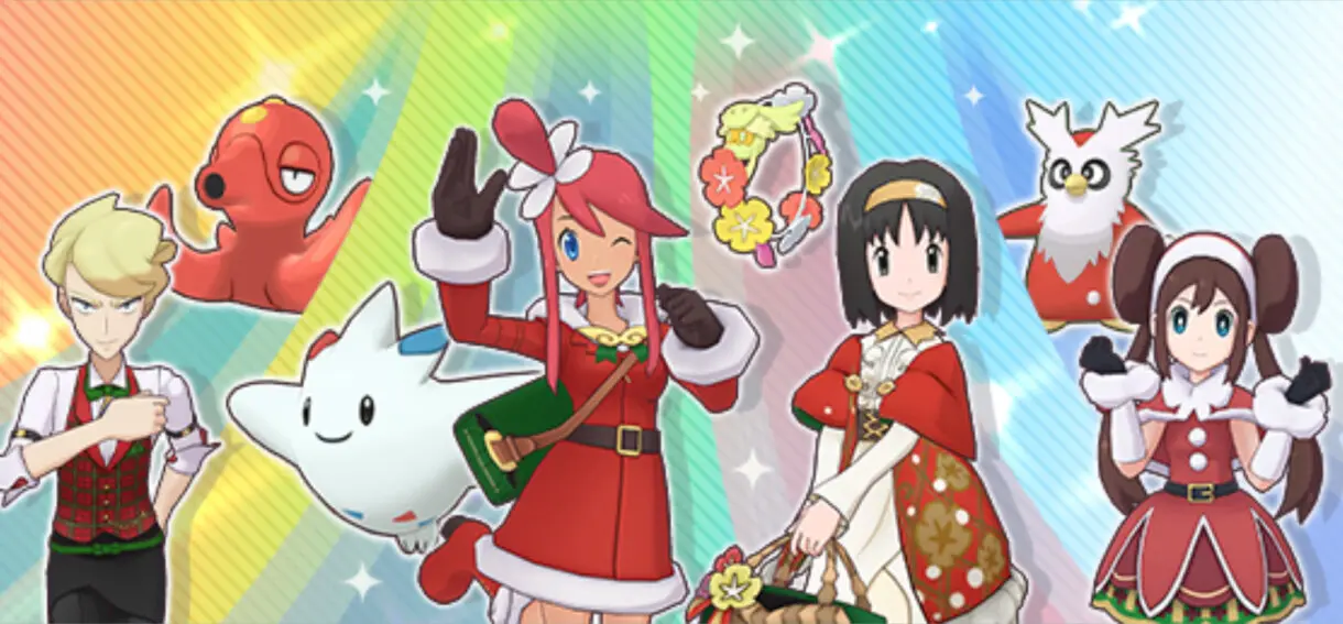 Pokemon Masters EX parejas de compis navidad 2019 - 2020