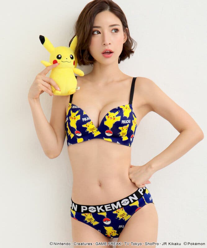 ropa interior Pokemon Pikachu 2