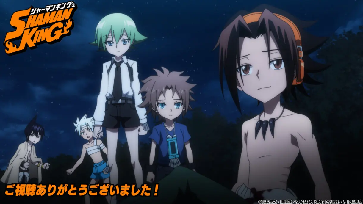 shaman king 1