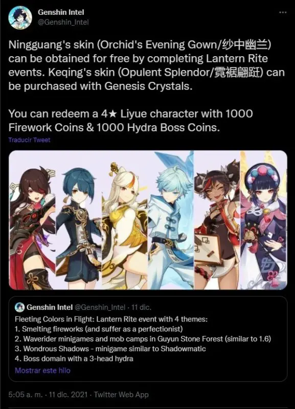 sharedscreenshot