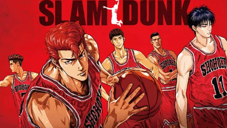 slam dunk cartel
