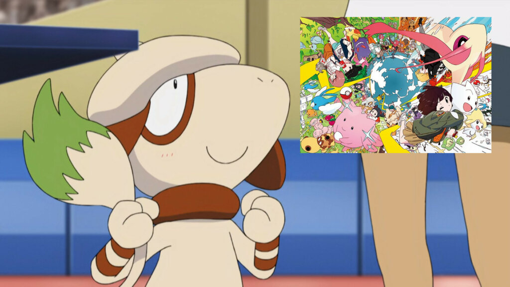 Smeargle Pokemon arte