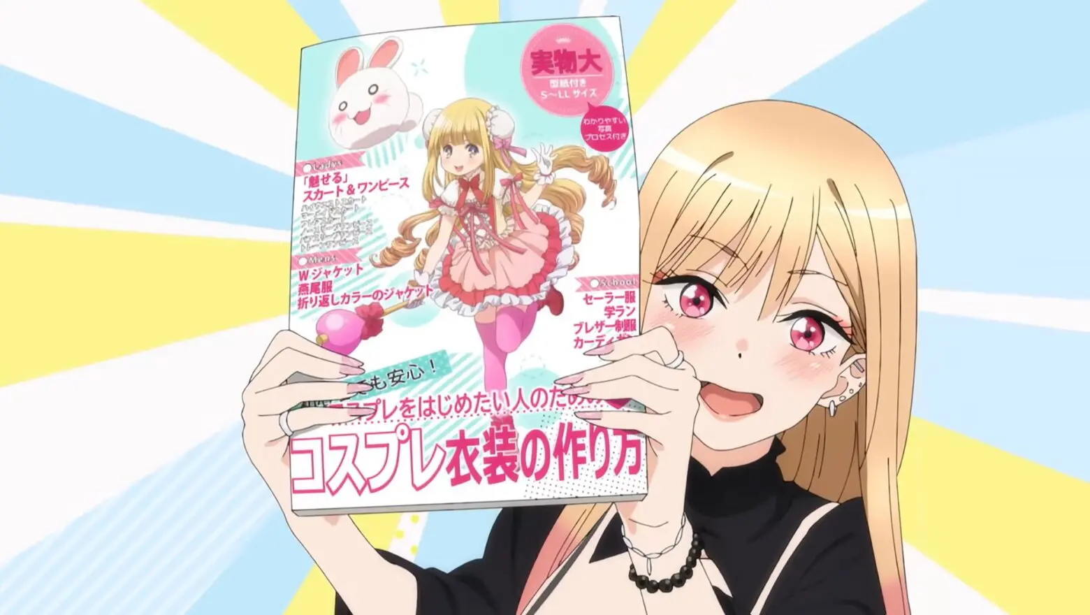 Sono Bisque Doll wa koi wo suru fecha